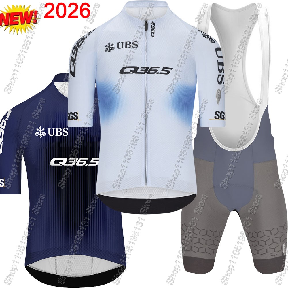 Mountain Biking Shorts - Q36.5 Team 2026 Radsport-Trikot-Set Schweiz Herren