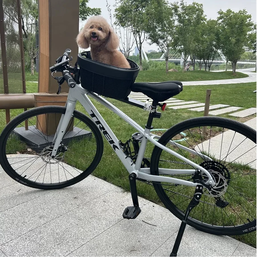 Fahrradkorb für Haustiere – Mo – Mountain Biking With Dog Bewertung und Preis