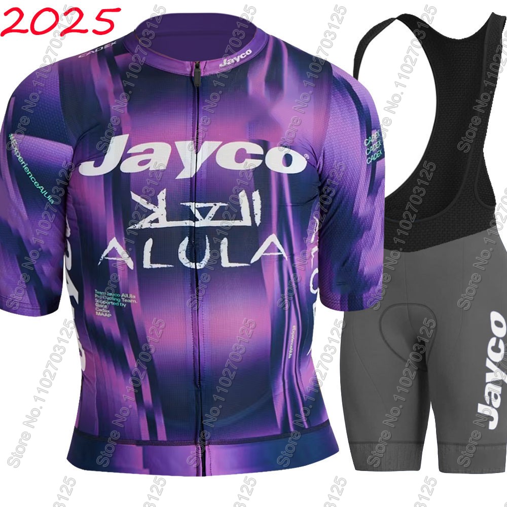 Jayco Alula Radsport-Trikot 20 – Mountain Biking Shorts Bewertung und Preis