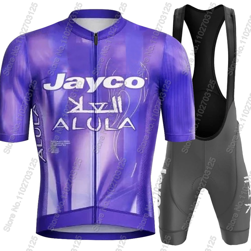 Jayco Alula Radsport-Trikot 20 – Mountain Biking Shorts Bewertung und Preis