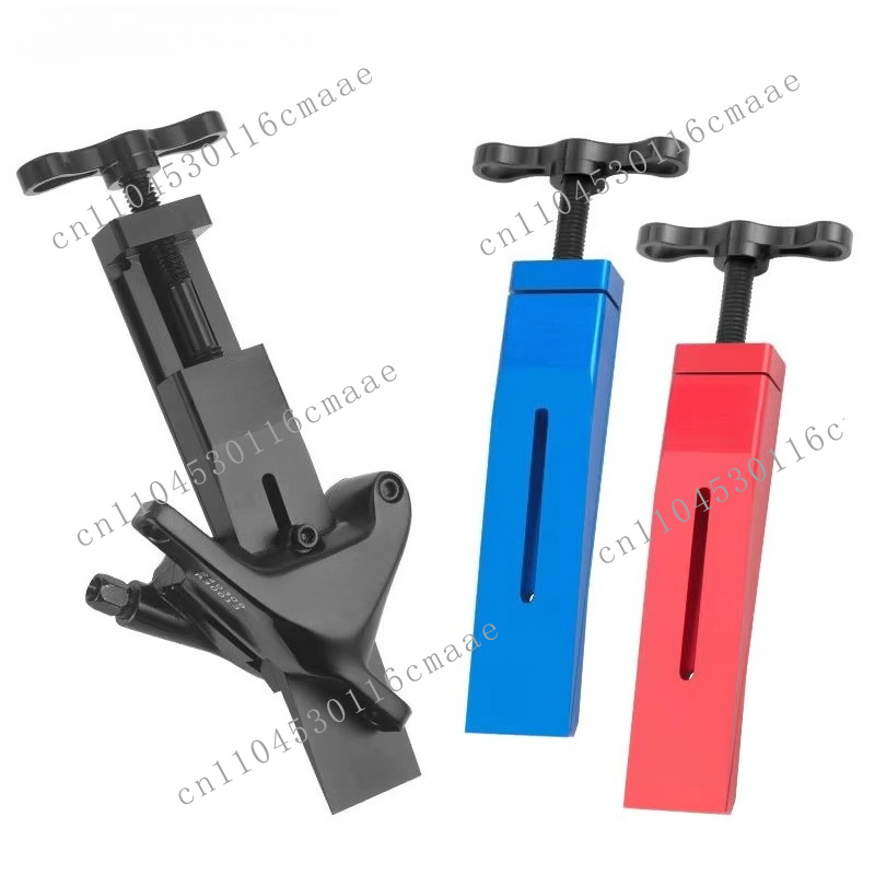 Hydraulisches Klemm-Bremssatte – Mountain Biking Shop Bewertung und Preis