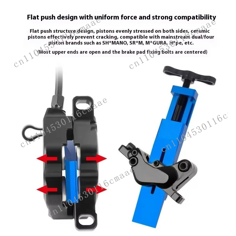 Hydraulisches Klemm-Bremssatte – Mountain Biking Shop Bewertung und Preis